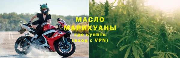 каннабис Гусев