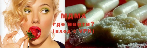 винт Чита
