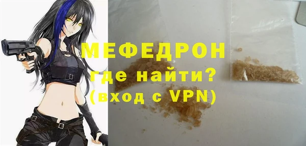 каннабис Гусев
