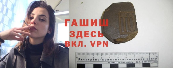 каннабис Гусев