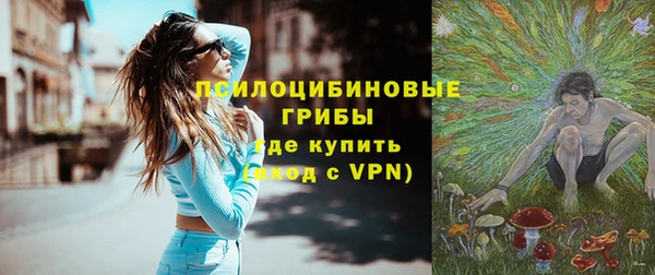 круглые Архангельск