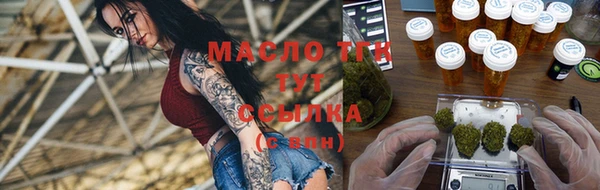 mdma Горнозаводск