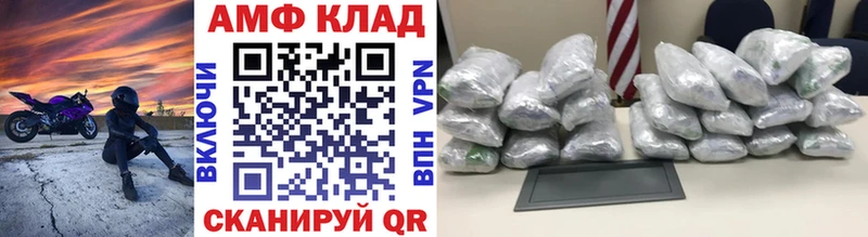 Первитин винт  купить  сайты  Дмитровск 